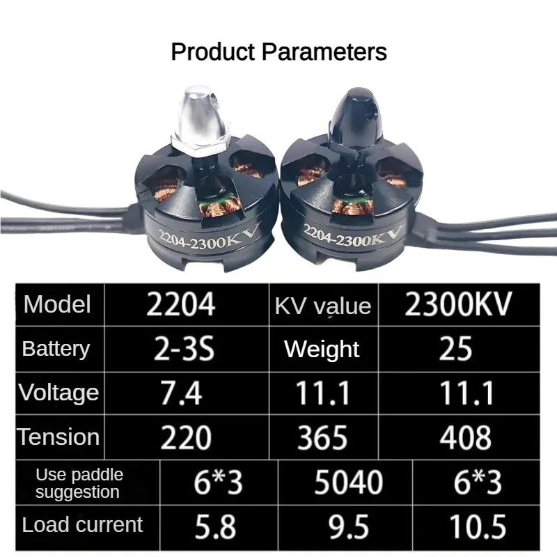 2204 Brushless Motor for Quadc - Brushed Drone Motor ulasan dan harga