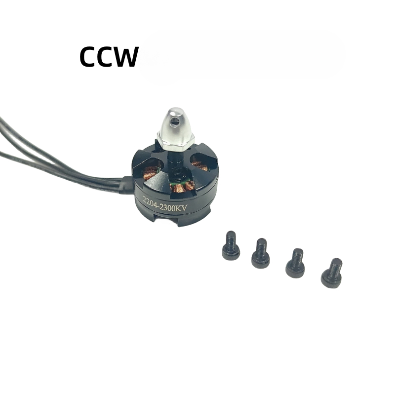 2204 Brushless Motor for Quadc - Brushed Drone Motor ulasan dan harga