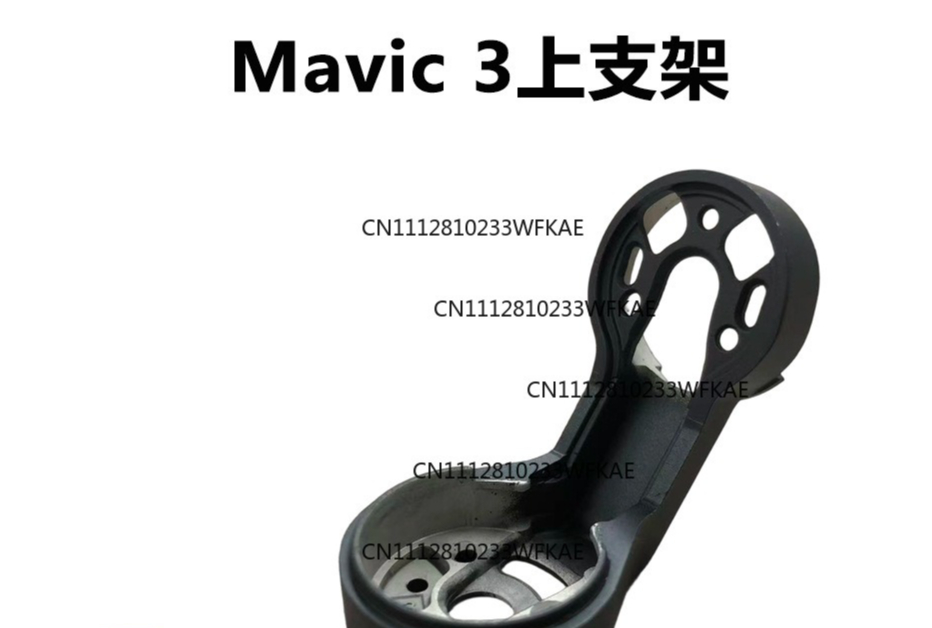 Suitable for DJI drone Royal M - Drone With Camera ulasan dan harga