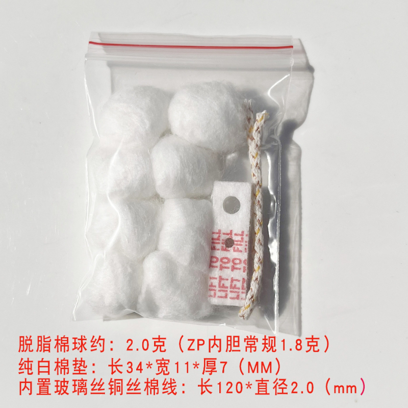 Flint Stone Cotton Wick Replac - Smoke Stopper ulasan dan harga