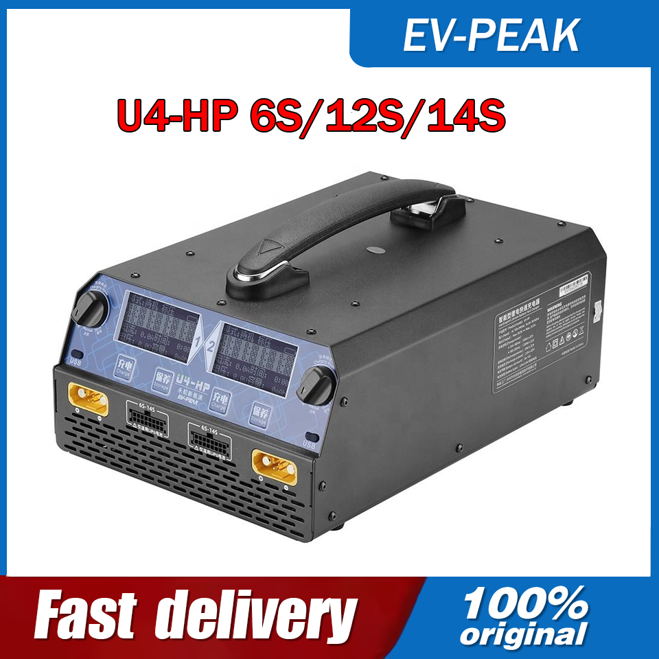 EV-PEAK U4-HP 2400W 25A Dual C - Lipo Battery 6S ulasan dan harga