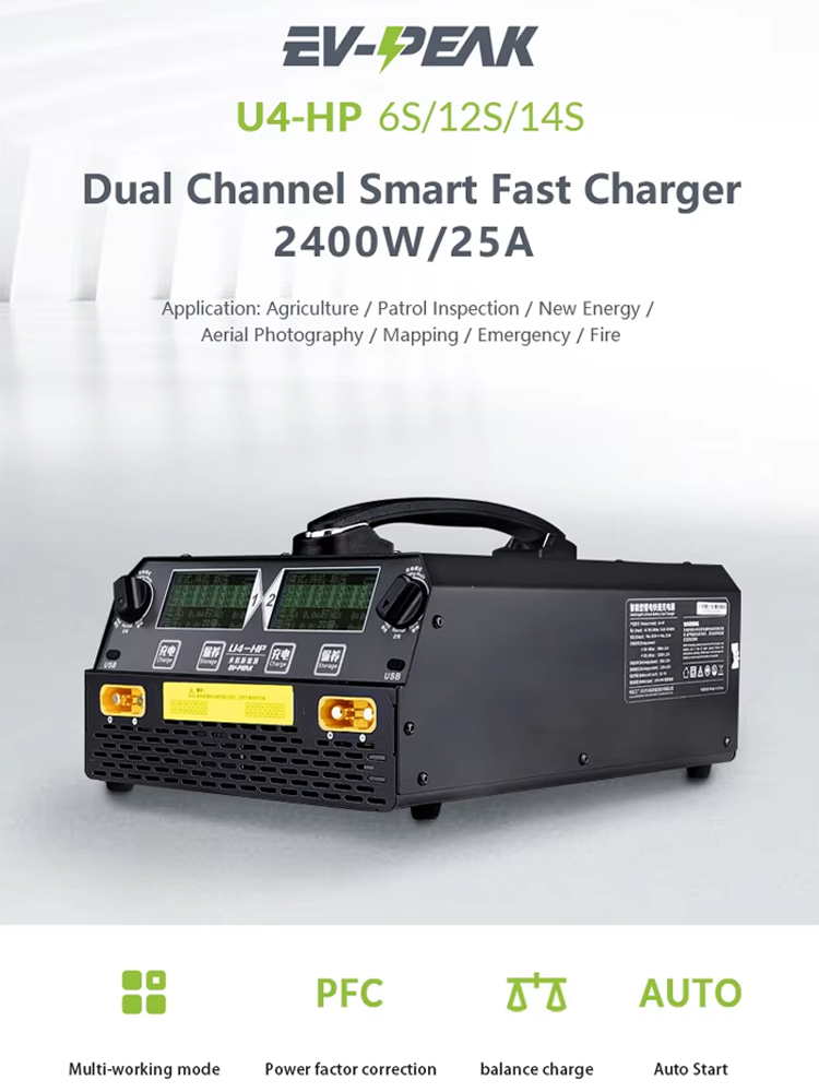 EV-PEAK U4-HP 2400W 25A Dual C - Lipo Battery 6S ulasan dan harga